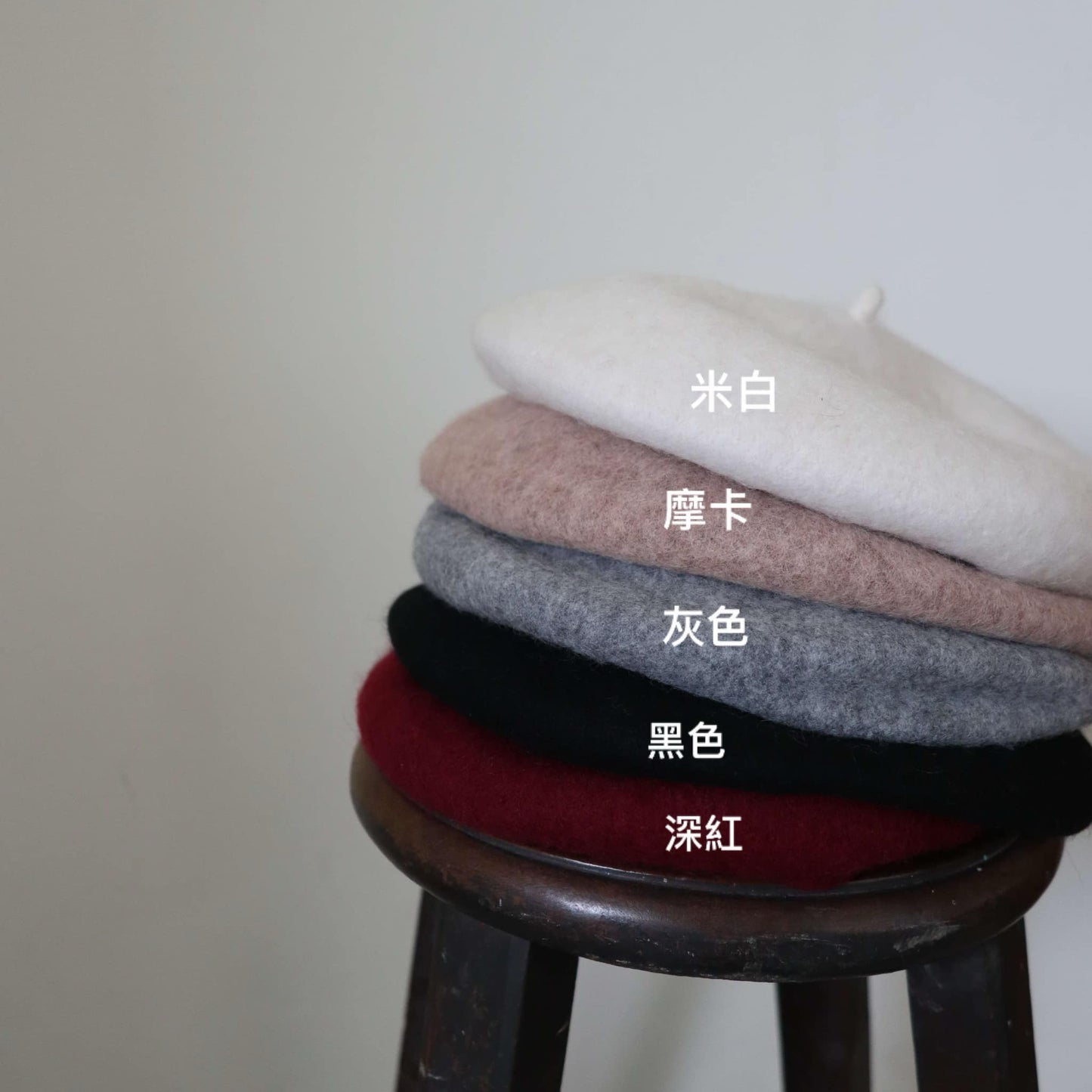 花卉系列|手刺繡羊毛帽